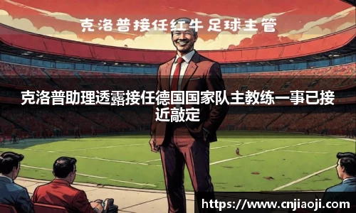 ladbrokes立博app