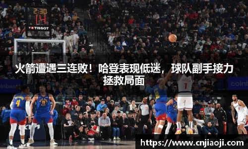 ladbrokes立博注册
