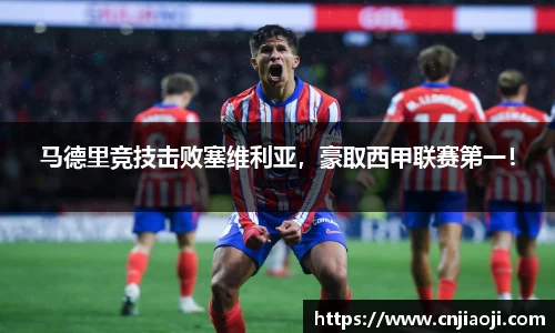ladbrokes立博app