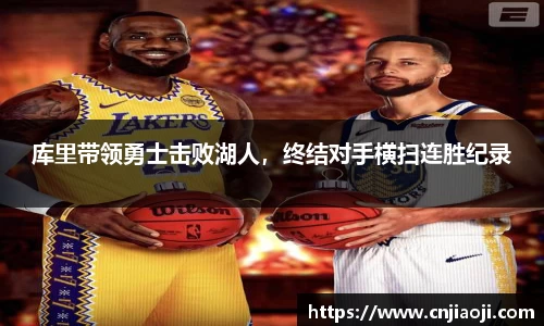 ladbrokes立博注册