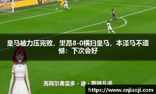 ladbrokes立博app