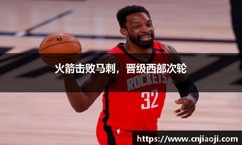 ladbrokes立博网址