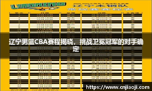ladbrokes立博网址