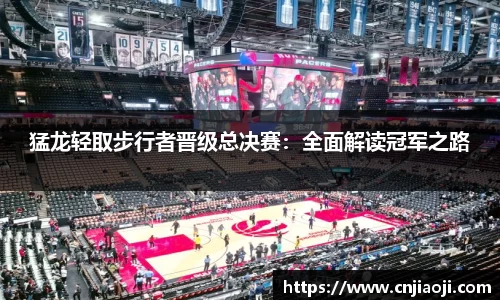 ladbrokes立博注册