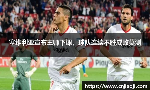 ladbrokes立博网址