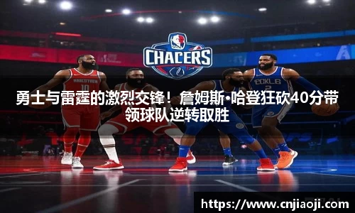 ladbrokes立博网址
