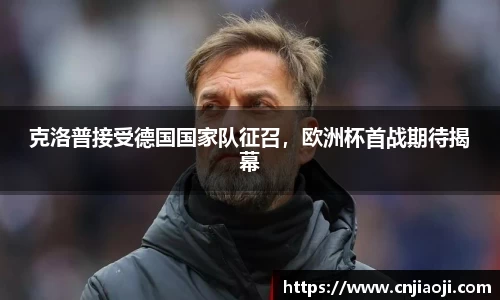 ladbrokes立博注册