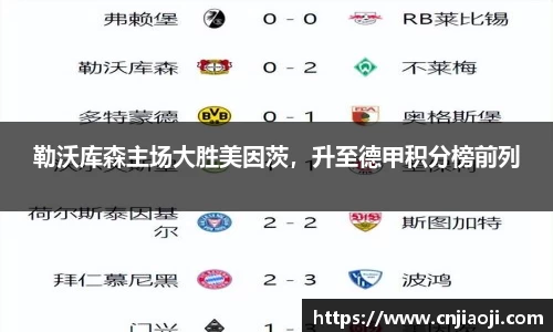 ladbrokes立博app