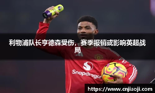 ladbrokes立博官网