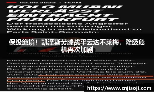 ladbrokes立博官网
