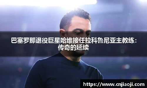 ladbrokes立博注册