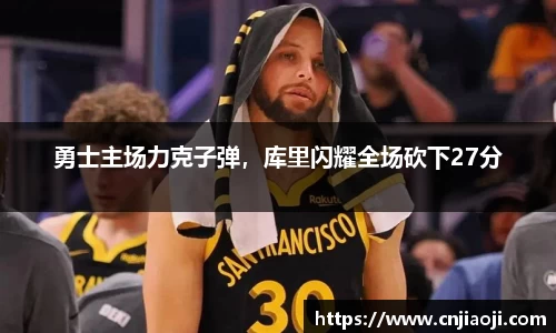 ladbrokes立博app