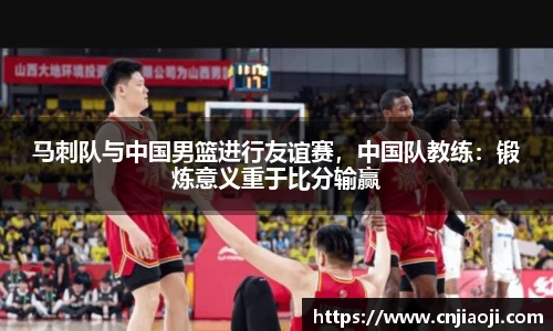 ladbrokes立博注册