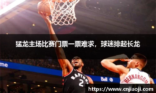 ladbrokes立博官网
