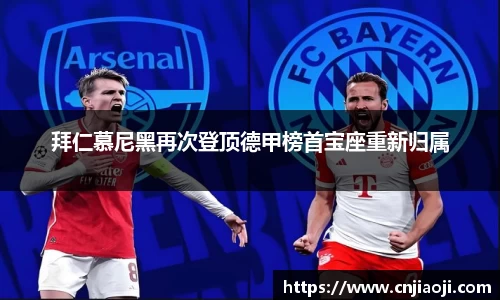 ladbrokes立博app