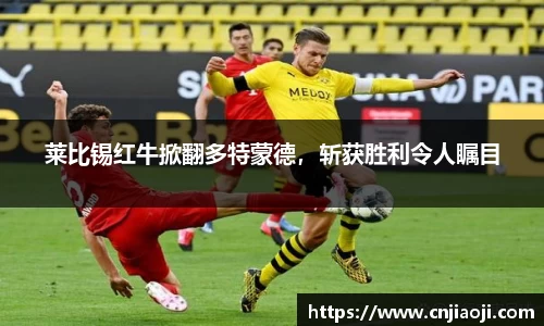 ladbrokes立博注册