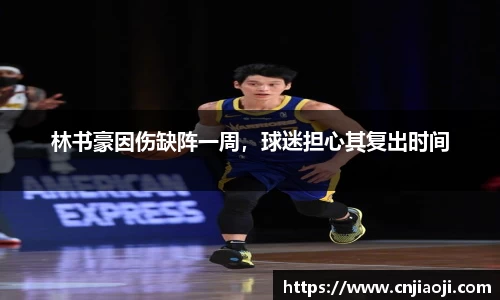 ladbrokes立博网址