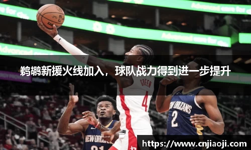 ladbrokes立博注册