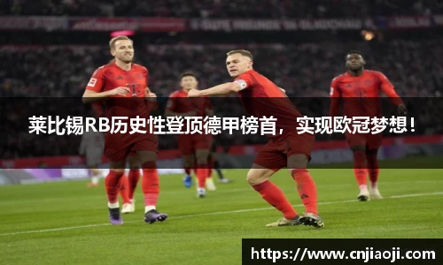 ladbrokes立博官网