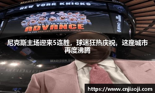 ladbrokes立博app