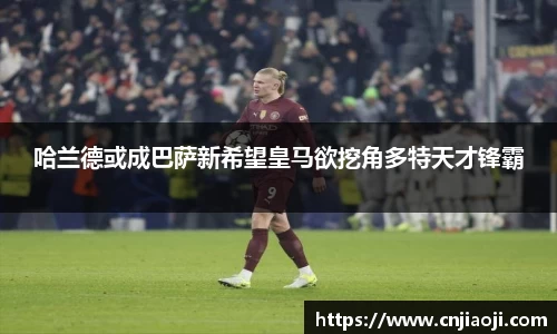 ladbrokes立博网址