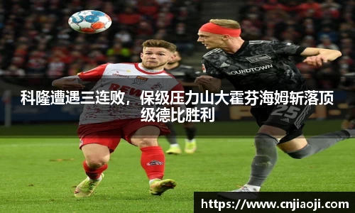ladbrokes立博app
