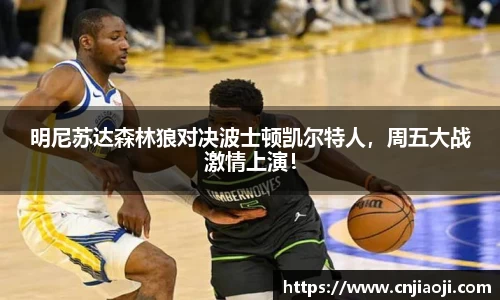 ladbrokes立博注册