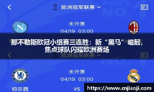 ladbrokes立博网址