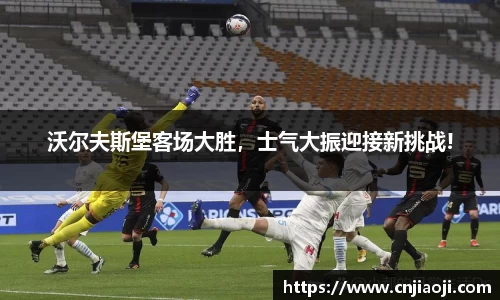 ladbrokes立博网址