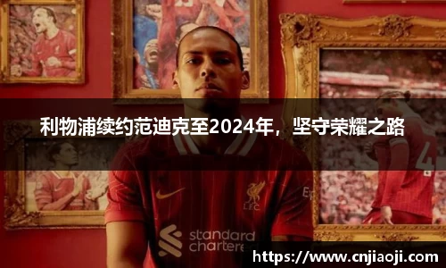 ladbrokes立博网址