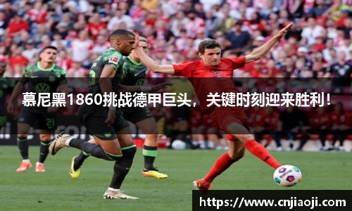 ladbrokes立博注册