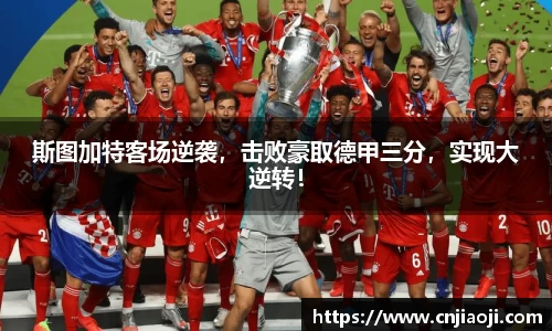 ladbrokes立博官网
