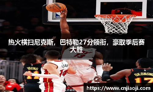 ladbrokes立博官网
