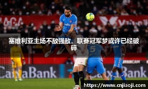 ladbrokes立博注册