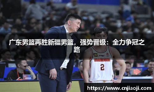 ladbrokes立博注册