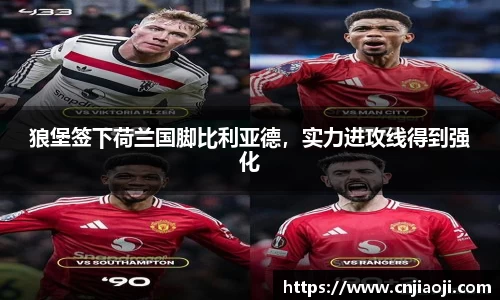 ladbrokes立博官网