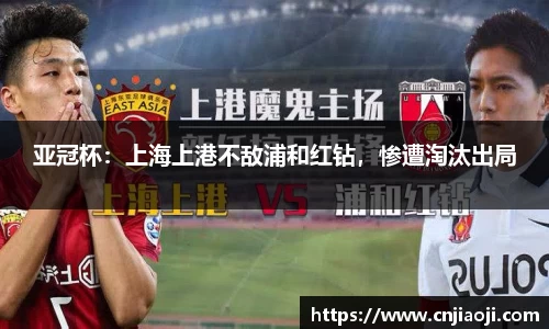 ladbrokes立博app