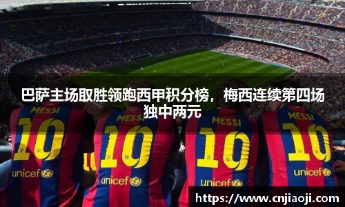 ladbrokes立博官网
