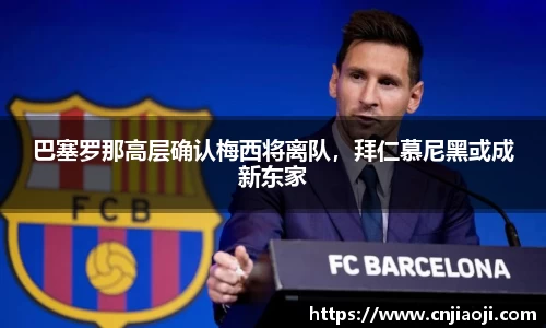 ladbrokes立博官网