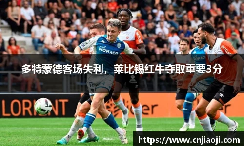 ladbrokes立博app
