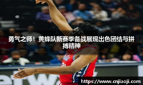 ladbrokes立博注册