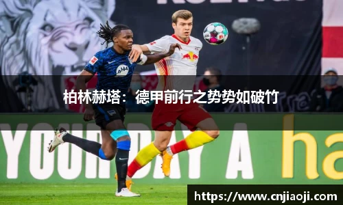 ladbrokes立博网址