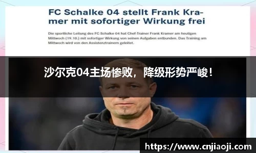 ladbrokes立博网址