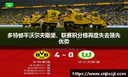 ladbrokes立博app