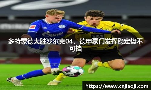 ladbrokes立博网址