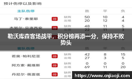 ladbrokes立博网址