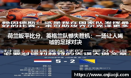 ladbrokes立博app