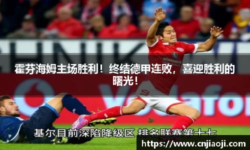 ladbrokes立博官网