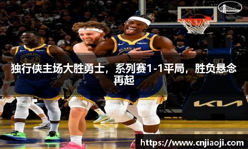 ladbrokes立博官网