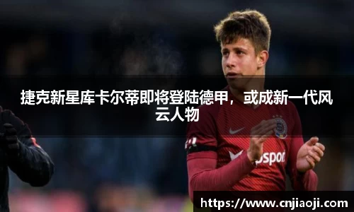 ladbrokes立博app